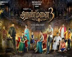 The multitalented actor cum director also has writing skills and has written the Aranmanai film series.